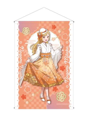 三鹰希-和服洛丽塔B2挂画