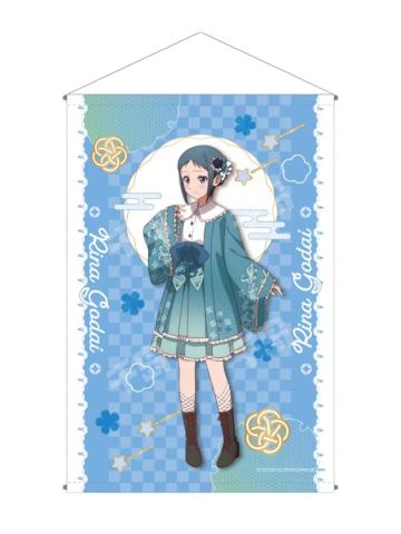 五代利奈-和服洛丽塔B2挂画