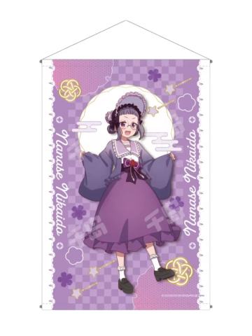 二阶堂七濑-和服洛丽塔B2挂画