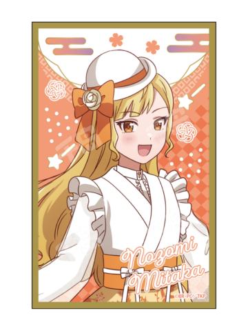 三鹰希(正比)-和服洛丽塔迷你色纸