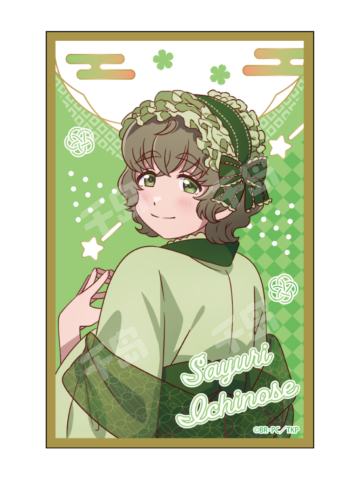 一之濑小百合(正比)-和服洛丽塔迷你色纸
