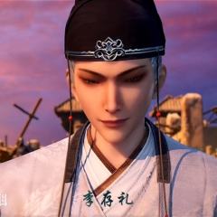 李存礼