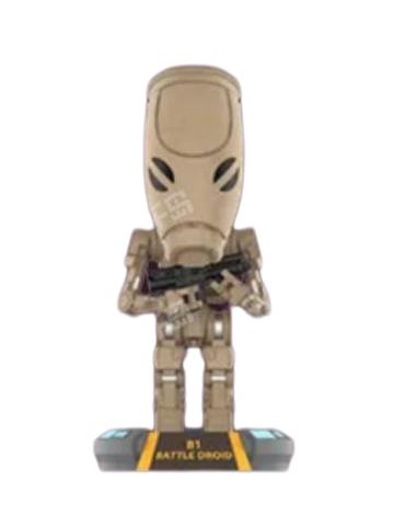 R2-B1