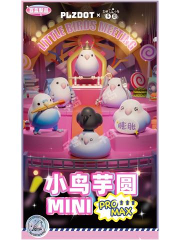 MINI PRO MAX系列