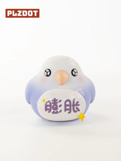 小鸟芋圆-1