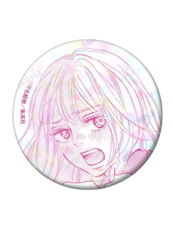 胡桃泽梅-AMNIBUS原画闪吧唧