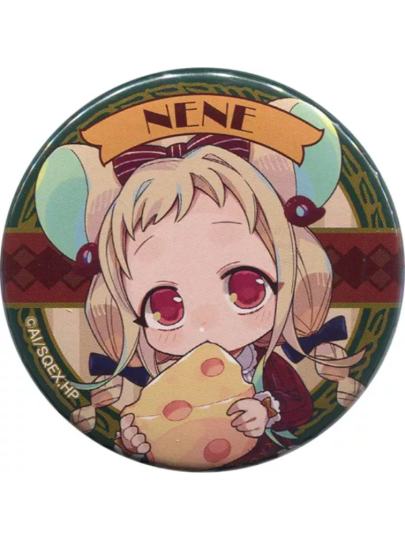 地缚少年花子君-1