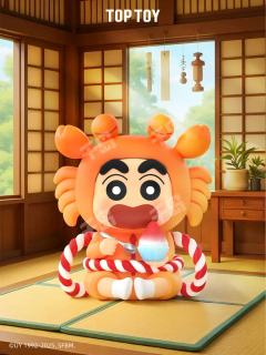冰沙时间