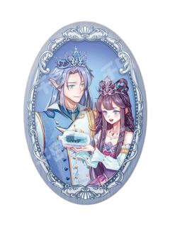 缔默&水帝2-默水玲珑系列徽章