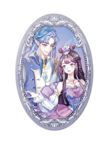 缔默&水帝1-默水玲珑系列徽章