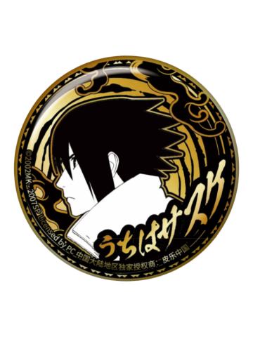 宇智波佐助(大隐藏)-EAKI火之传承徽章