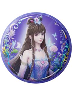缔默-看东方限定徽章