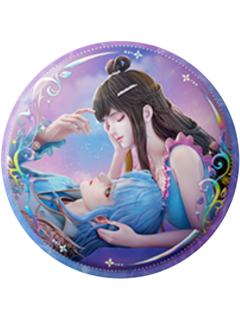缔默&水帝3-看东方限定徽章