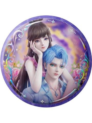 缔默&水帝1-看东方限定徽章