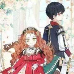 这一世我来当家主-封面