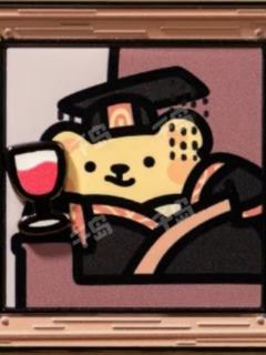 与朕举杯