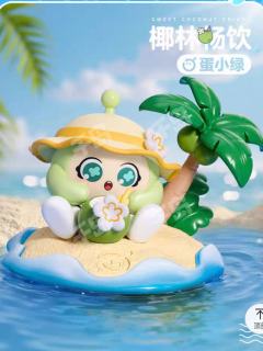 蛋小绿