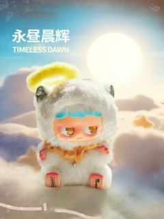 永昼晨辉
