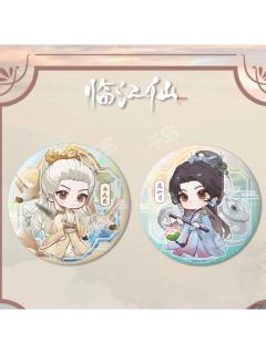 拼拼星球联动周边