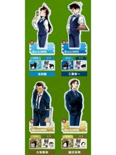 TCG原画立牌第二弹