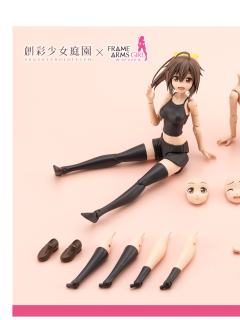 大比例装扮素体【M】+ 源内苍