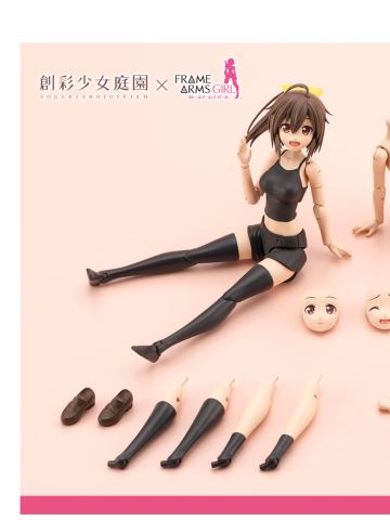 大比例装扮素体【M】+ 源内苍