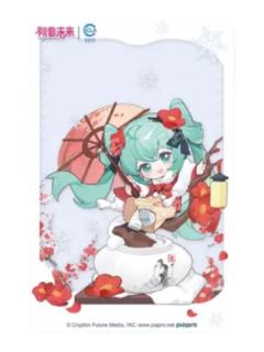 初音未来(透卡)-初音未来雪映红梅Q版手办特典