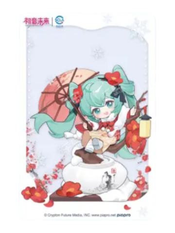 初音未来(透卡)-初音未来雪映红梅Q版手办特典