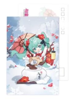 初音未来(收藏纸卡)-初音未来雪映红梅Q版手办特典