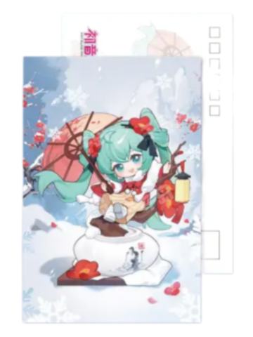 初音未来(收藏纸卡)-初音未来雪映红梅Q版手办特典