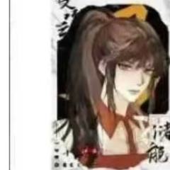 文巧云
