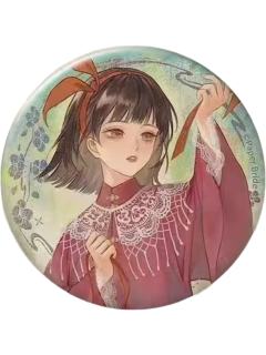 奚月遥-花朝晴光系列徽章