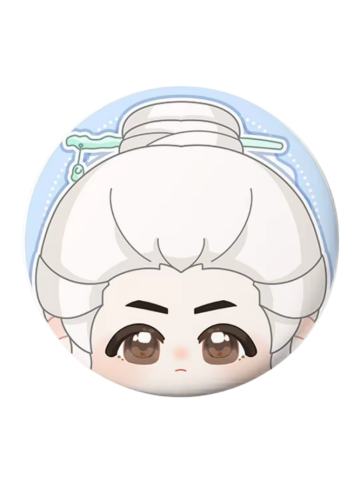 白九思A-毛绒吧唧