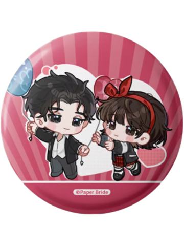 奚月遥&肖驰-四时之约系列马口铁徽章