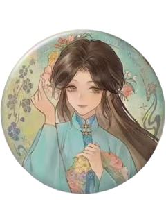 祝小红-花朝晴光系列徽章