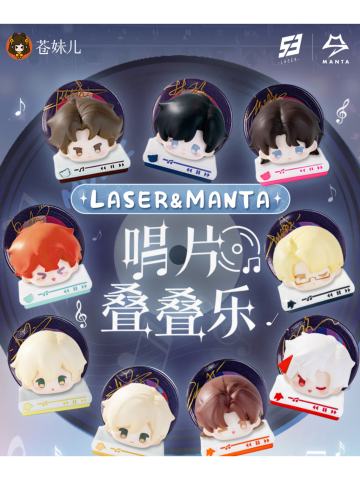 唱片叠叠乐