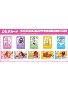 卡拉OK招财猫透卡