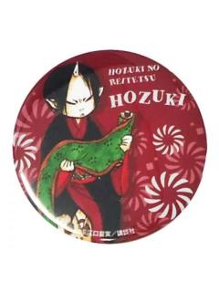 鬼灯-原画吧唧