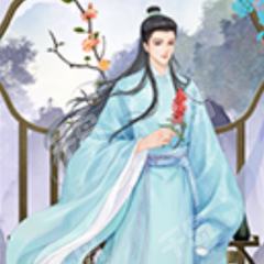 涂山璟