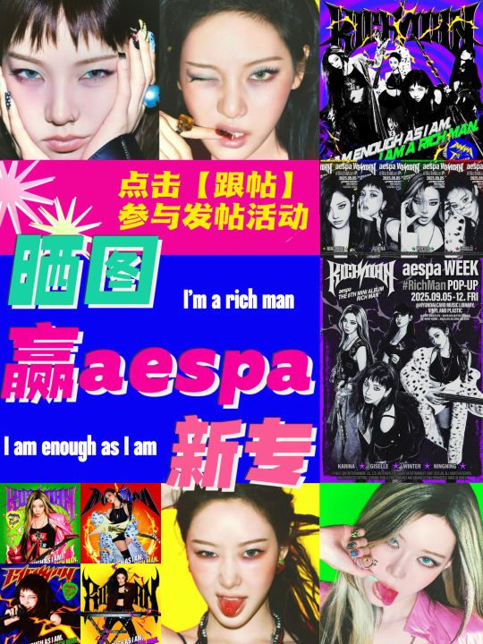 帖子封面图