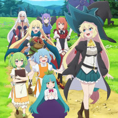 打了300年的史莱姆，不知不觉就练到了满级-封面