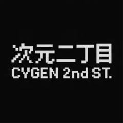 次元二丁目
