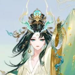 龙珏
