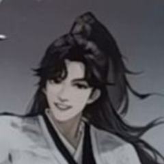 范闲