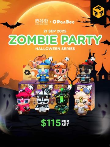 僵尸派对万圣节系列