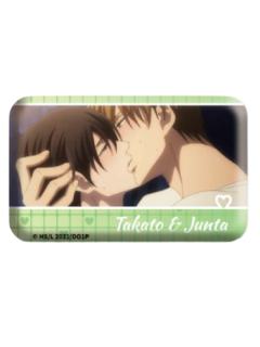 东谷准太&西条高人B-漫序西班牙篇剧照徽章吧唧