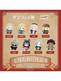 毛绒指偶挂件盒蛋