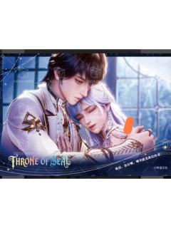 龙皓晨&圣采儿(浓情蜜意02)-魂牵梦萦系列拍立得盲盒