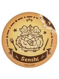 森西-饼干徽章盒蛋