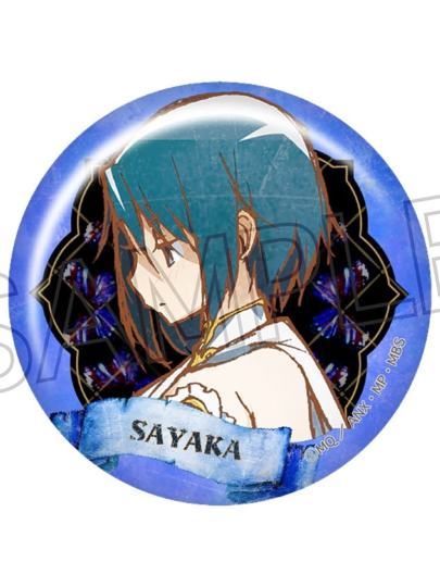 魔法少女小圆-0